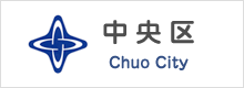 Chuo-ku